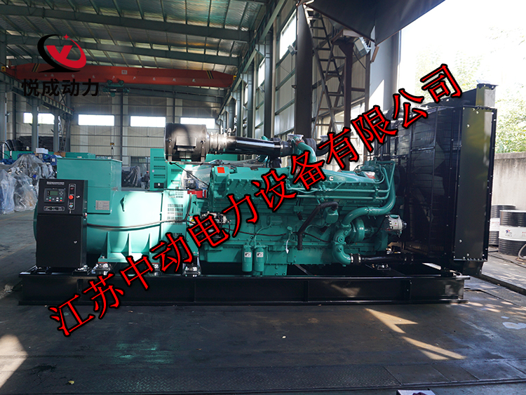 KTA50-G3E重慶康明斯動力配套1000KW柴油發(fā)電機組