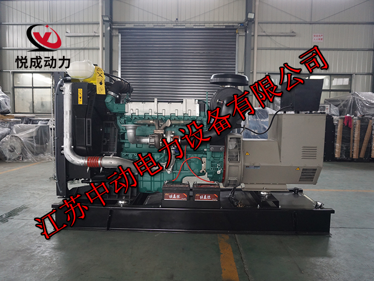 TAD734GE沃爾沃動力配套200KW柴油發(fā)電機組