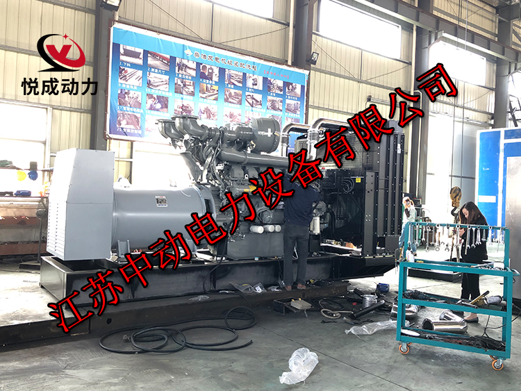 4016TAG2A珀金斯1500KW柴油發(fā)電機(jī)組