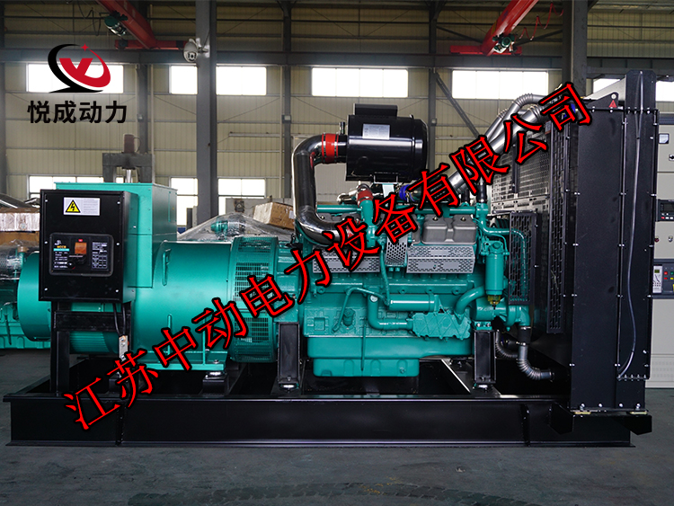 YC28H936松柴動力900KW柴油發(fā)電機組